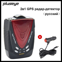 [x]High Sensitive Radar Detector GPS Pre-warning Radar X K Ka Ku Band Car-detector Speed Warning Radar Russian Voice 2024 - buy cheap