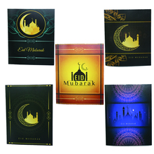 50 pcs Eid Mubarak Cartão de Papel de Alta Qualidade, Muçulmana Islâmica Ramadan Kareem cartões de Convite, feliz Eid decoração Do Partido 2024 - compre barato