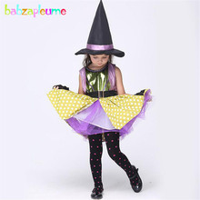 babzapleume Brand Girls Outfits Halloween Costume Dance Party Girl Witch Cosplay Clothing 4Pcs/set Kids Perform Dress suit Y024 2024 - buy cheap