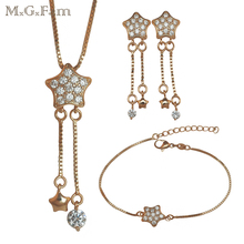MxGxFam набор звездных украшений 3 предмета (серьги, браслет, ожерелье с подвеской) золотого цвета для модных женщин 2024 - купить недорого