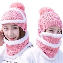 Knitted Plus Velvet Hat Scarf Set Women Lovely Winter Warm Knit Beanies Muffler Pompoms Hat Masks Scarf Kit 2024 - купить недорого