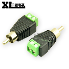 CAT5/CAT6 UTP Cable to Audio Video RCA Male Connector Jack Plug 2024 - buy cheap