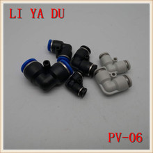 10PCS/LOT PV-06 pneumatic pipe joint quick connector right angle 90 degree plastic elbow PV6 2024 - buy cheap