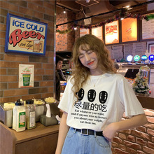 Camiseta kawaii de dibujos animados para mujer, tops Harajuku informales Ulzzang con cuello redondo y letras estampadas 2024 - compra barato