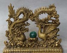 Escultura de bronce chino Fengshui, estatua del Emperor Realeza, dragón, Fénix 2024 - compra barato