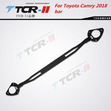 TTCR-II suspensão barra de suporte para toyota camry 2018 estilo do carro acessórios barra estabilizador barra liga alumínio barra tensão 2024 - compre barato