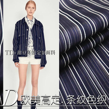 Europe and the United States spring and autumn brand striped yarn-dyed jacquard dress blazer wind clothes dress fabric brocade 2024 - buy cheap