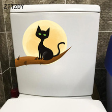 ZTTZDY-Decoración de gato para el hogar, calcomanía decorativa para el T3-0161, 25x19,3 CM 2024 - compra barato