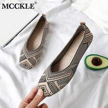MCCKLE Women Flat Shoes Knitted Stretch Slip on Ladies Loafers Shallow Fashion Comfortable Soft Casual Female Footwear Spring 2024 - buy cheap
