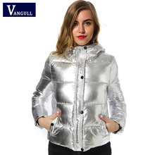 Женская зимняя короткая куртка серебристого цвета, стиль 2017 Женская парка теплая Женское пальто цвета металл 2024 - купить недорого
