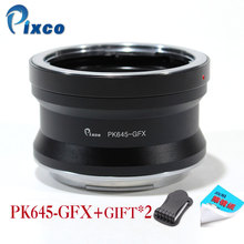 Pixco PK645-GFX adaptador de lente compatible con Pentax 645 Lens a Fujifilm g-mount GFX cámara Digital sin espejo como GFX 50S 2024 - compra barato