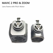 Mavic 2 peças de reparo originais usadas, estrutura de lente com motor de passo para dji mavic 2 pro & zoom drone, cardan, peças de reposição de motor 2024 - compre barato