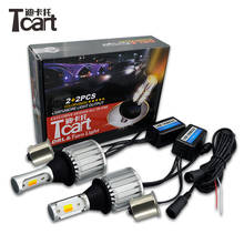 Tcart  drl turn signal light car styling daytime running light&turn signal led bulb all in one for nissan  qashqai  Juke 2024 - buy cheap