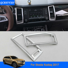 Car Styling ABS Stainless Steel Interior Air conditioning panel Decorative sequins For Skoda Kodiaq 2017 LHD Internal Sticker 2024 - buy cheap