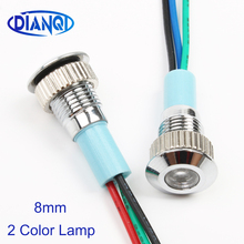 LED Metal Indicator light 8mm waterproof Signal lamp dot LIGHT with wire red yellow blue green white Two-color indicator lamp 2024 - buy cheap