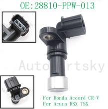 Sensor de velocidad del vehículo de transmisión de alta calidad, probado para Honda Accord CR-V, Acura RSX TSX 28810-PPW-013 28810PPW013 2024 - compra barato