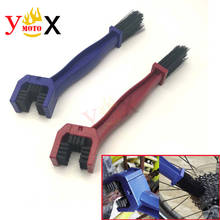 Motorcycle Bicycle Bike Dirt Remover Chain Grunge Brush Sprockets Cleaner Tool For Honda Suzuki Harley BMW Yamaha Kawasaki 2024 - buy cheap