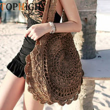 TOPHIGH 2021 New Fashion Womens Straw Handbags Summer Woven Shoulder Tote Beach Bag Circle Handbag Wallet Purse C78 2024 - buy cheap