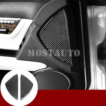 Cubierta embellecedora de Borde de puerta delantera de fibra de carbono para coche, accesorios de decoración Interior para Benz clase C W204 S204, 2007-2013, 2 uds. 2024 - compra barato