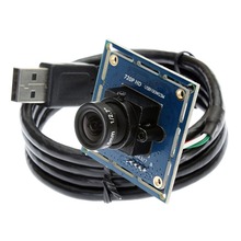 Free shipping 5 pieces 720P CMOS OV9712  8mm lens mini HD USB camera module for automatic vending machine,kiosk 2024 - buy cheap