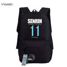Kuroko mochila de basquete escolar, bolsa de ombro para meninos e meninas do kuroko no basuke, frete grátis 2024 - compre barato