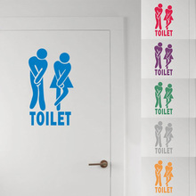 Lançamento promoção homem e mulher removível bonito homem mulher adesivo de banheiro banheiro lavabo família decoração diy #87226 2024 - compre barato