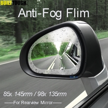2 pçs/set carro auto anti névoa de água filme anti nevoeiro revestimento à prova chuva hidrofóbico espelho retrovisor película protetora 85x145mm 98x135mm 2024 - compre barato