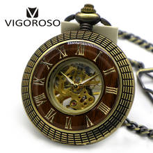 Механические карманные часы в стиле стимпанк, винтажные бронзовые часы с подвеской на цепочке, подарок, мужские карманные часы с римскими цифрами 2024 - купить недорого