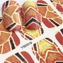 YZWLE 1 лист на выбор, цветная наклейка для водяного переноса изображения на ноготь, Милый Котик, торт, Радужное изображение, дизайн ногтей, декоративные наклейки 2024 - купить недорого