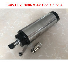 Motor spindle 3kw 220v 100mm, refrigeração de ar, 4 rolamentos para máquina de moagem, gravura 2024 - compre barato