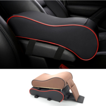 Car Armrest Pad For Lifan 650 X40 X50 X60 X80 CEBRIUM 320 330 520 620 720 820 2024 - compre barato