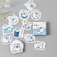 Pegatina Kawaii de oso blanco cálido para álbum, pegatina con patrón de dibujos animados, decoración de diario, álbum de recortes, papelería escolar 2024 - compra barato