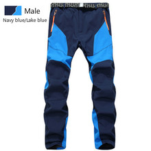 Уличная одежда, брюки для мужчин и женщин, ветрозащитные толстые теплые флисовые брюки для альпинизма 2024 - купить недорого