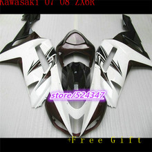 Fairings Fit For Kawasaki Zx6r ZX-6R Ninja 636 2007 2008 ABS Motorcycle Full Fairing Kit Plastic Cowling white Black-Fei 2024 - buy cheap