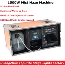 Hot Sell 1500W Mist Haze Machine 5L Fog Machine DMX512 Smoke Machine DJ /Bar /Party /Show /Stage Light Led Stage Machine Fogger 2024 - buy cheap