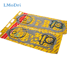 LMoDri Wholesales Motorcycle Completed Gasket Seal GY6 139QMB Complete Gasket Seal Chinese Scooter Motorcycle ATV 50cc 150cc 2024 - buy cheap