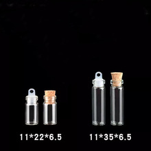 500pcs/lot 1ml 2ml Mini Small Tiny Clear Cork/Plastic Stopper Glass Bottles Vials Storage Perfume Oil Nail Art Bottle Pendants 2024 - buy cheap
