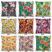 New Full Of Vitality Leaf  Flower Kingdom Beautiful Floral Painting Retro Gorgeous Cushion Cover Sofa Throw Pillow Case 2024 - buy cheap
