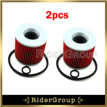 Fuel Oil Gas Filters For Kawasaki ZZR250 ZZR1000/1200/1200R ZG1000 ZG1200 ZRX1000 ZRX1200R Motorbike Quads Motorcycle 2024 - buy cheap