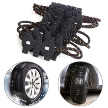 TPU Snow Chains Universal Car Tyre Winter Roadway Safety Tire Chains Snow Climbing Mud Ground Anti Slip Car accessories 2024 - buy cheap