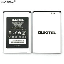 Nova Alta Qualidade C8 3000 mAh bateria Para Oukitel C8 telefone + número de Rastreamento 2024 - compre barato
