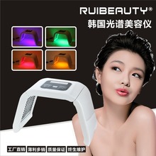 Máquina de terapia de fotones LED de 4 colores, mascarilla Facial LED antiacné, eliminación de arrugas, terapia de rejuvenecimiento de la piel, belleza, envío gratis 2024 - compra barato