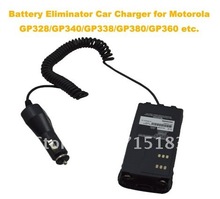 Батарея Eliminator Автомобильное зарядное устройство для GP328/GP340/GP329/GP360/GP338/GP380 и т. Д. 2024 - купить недорого
