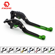 CNC Folding Extendable Motorcycle Brake Clutch Lever For Gilera GP800 Brembo Brake 2007-2009  HANDLES LEVERS handles levers 2024 - buy cheap
