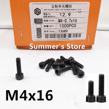 100pcs/lot DIN912 M4 Alloy Steel screw Hex Socket Head Cap Screw M4*16mm black screw bolt M4 screw 16mm 2024 - buy cheap