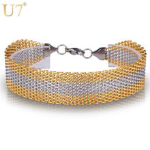 U7 Trendy Punk Bracelet Gold Color Copper Alloy Unisex Fashion Jewelry 2 CM Wide Rope Chain Bracelet  H465 2024 - buy cheap