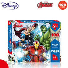 Disney Toys Puzzle Marvel Spider-Man Avengers 100 Children's Plane Puzzle 2024 - buy cheap