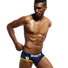 2018 New Super BSHETR Brand Men Underwear 1 Pcs/lot Sexy Men Briefs Cotton Mens Slip Cueca Male Panties Underpants Briefs Gay 2024 - buy cheap