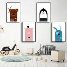 Cartoon Bear Rabbit Animal Painting Minimalist Canvas Art Posters and Pints Scandinavian Nordic Art Modern Baby Kids Room Decor 2024 - buy cheap