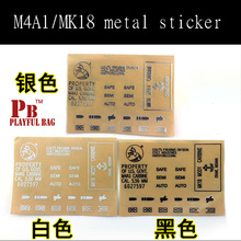 Pb de arma bola de gel engraçada, adesivo de metal diy para jinming m4a1/haowei mk18 2024 - compre barato
